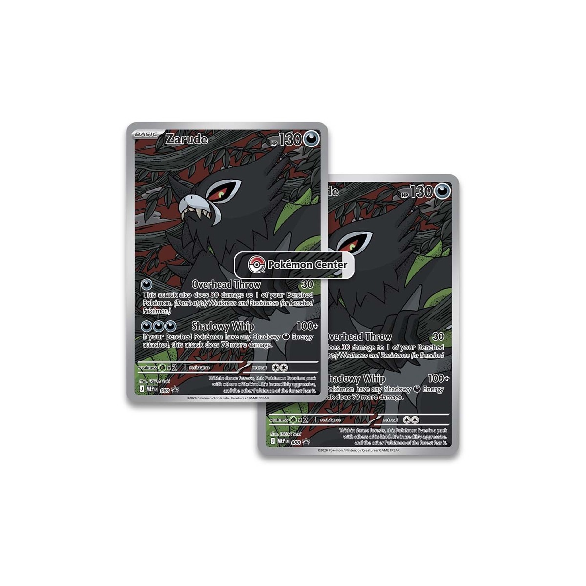 Pokémon TCG: Mega Evolution-Pitch Black Pokémon Center Elite Trainer Box thumbnail